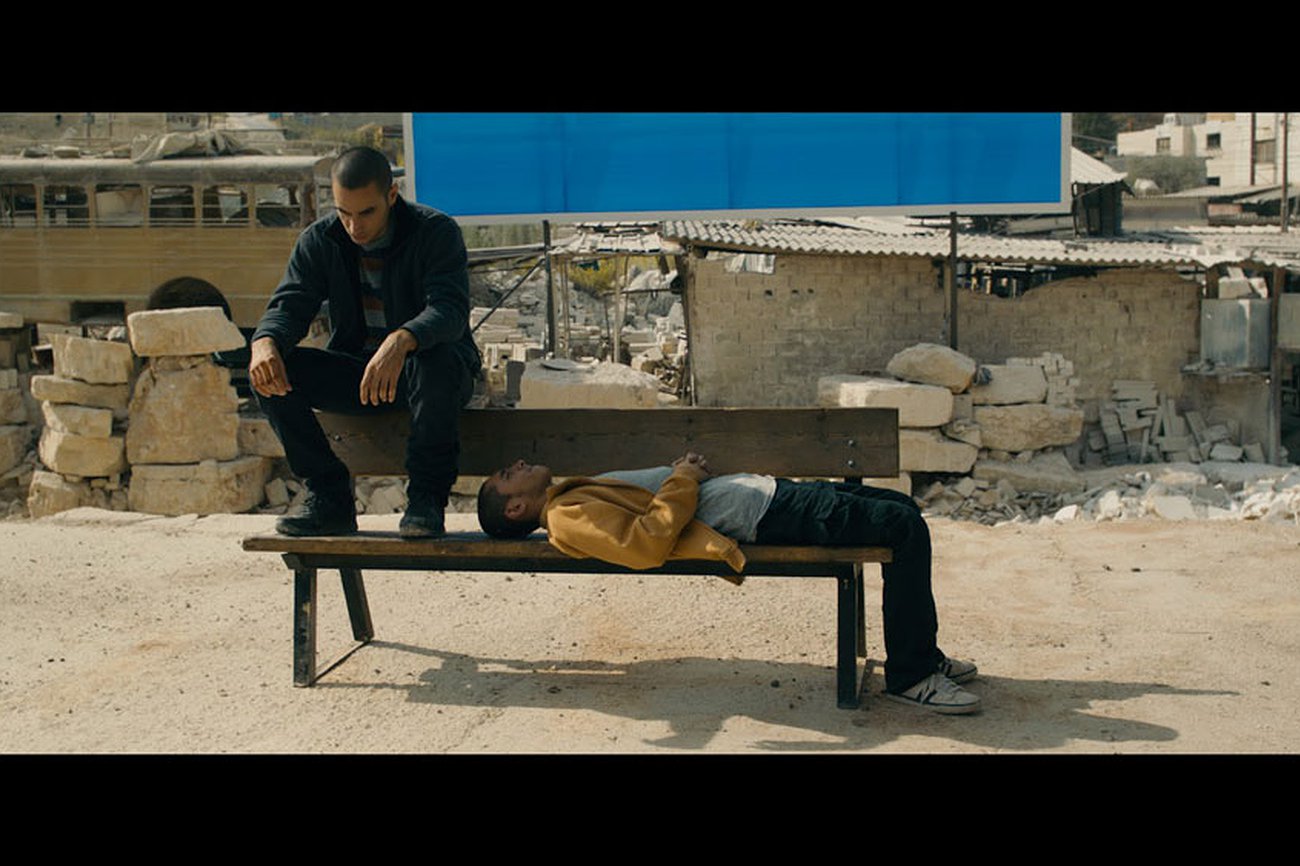 Muestra de Cine Palestino: Sobre Omar (Hany Abu-Assad, 2013)